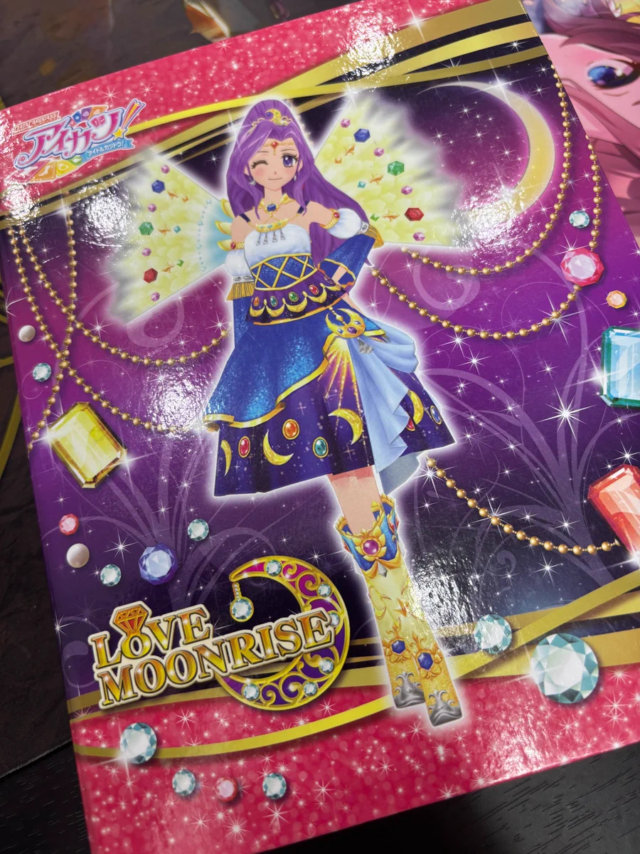 カードショップ買賊王 ☆秋葉原 2号店☆ on X: 