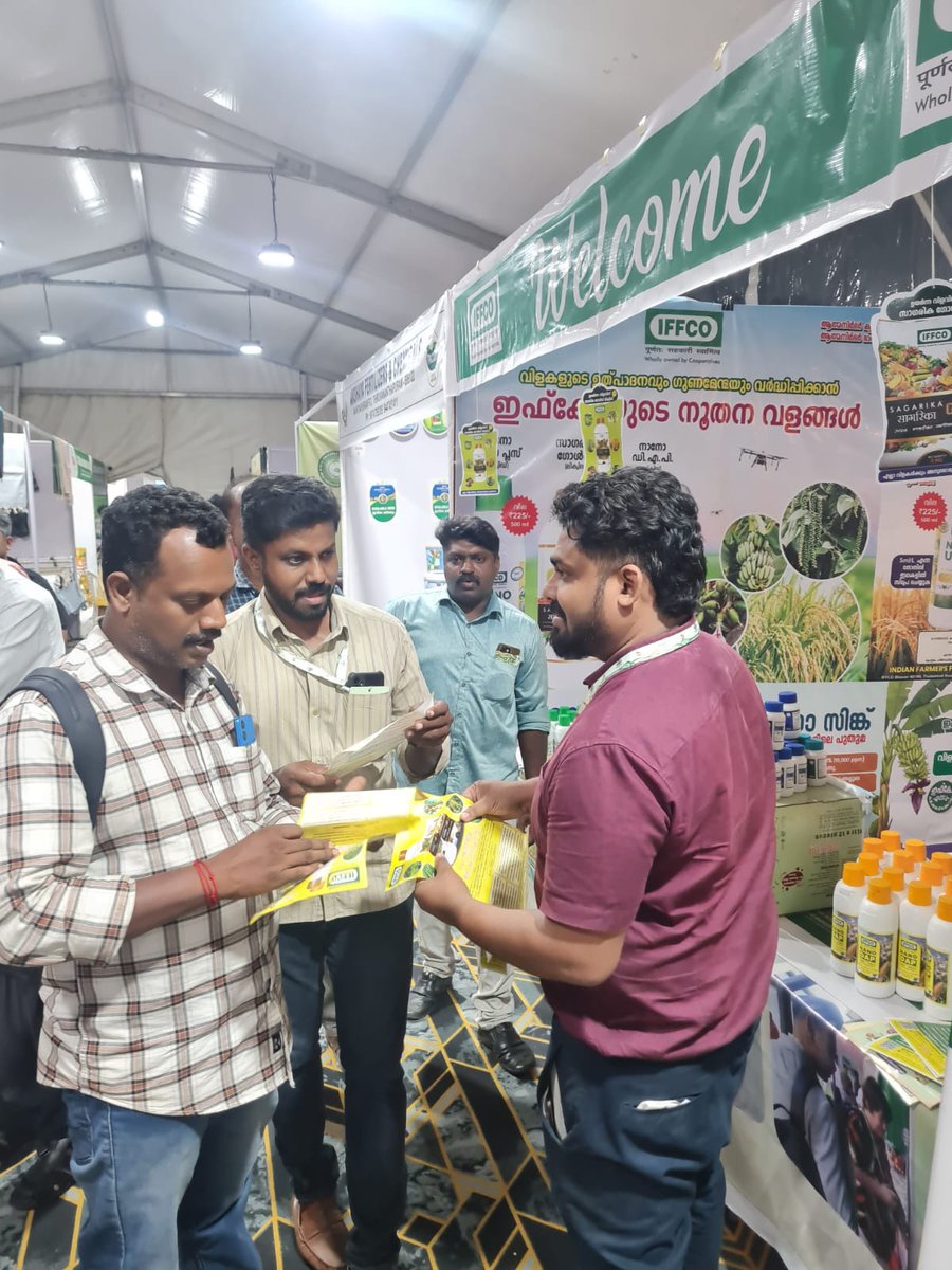 IFFCO_KERALA tweet media