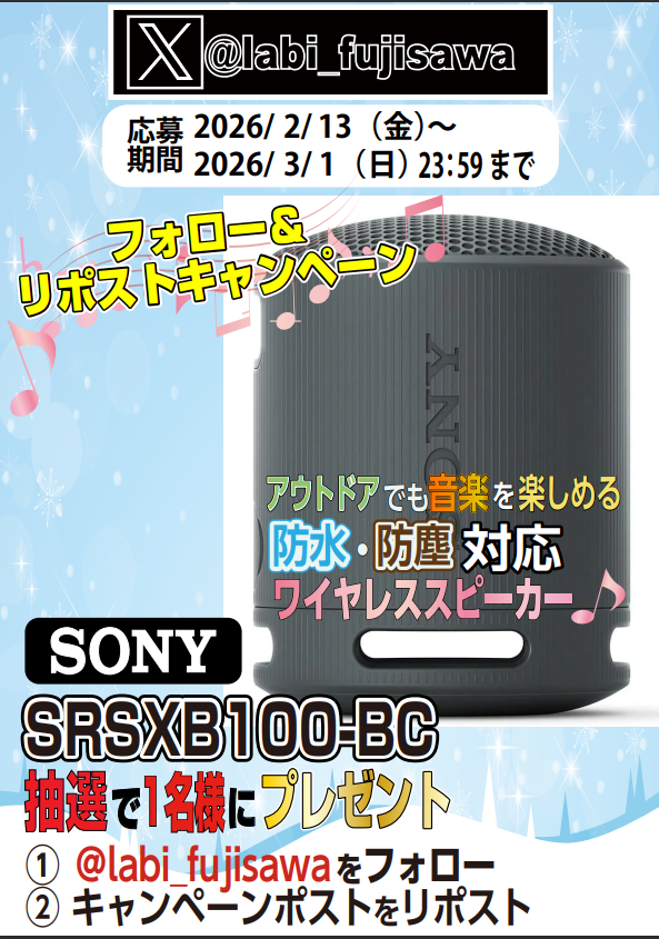 最高です🐣🐣🐣💖