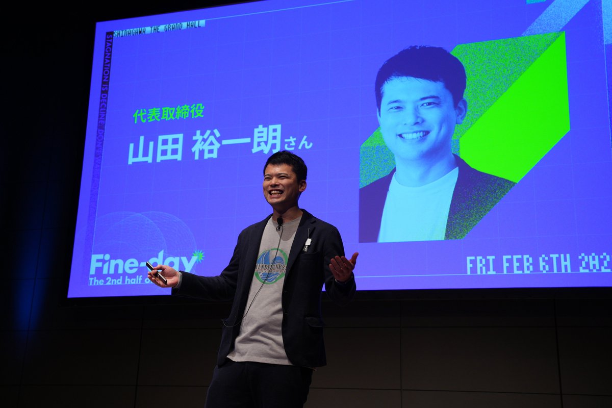 findy_recruit's tweet photo. 2026年上半期の全社総会「Fine-day」を開催しました！

今回は約400名が参加し、規模もさらに拡大。
活躍メンバーの表彰も行いました🏆

テーマは
「変化を恐れるのではなく、変化にワクワ���する」

AIによる急速な環境変化の中、事業への取り込みも加速。次の成長に向けて、全社で動き出しています🚀 https://t.co/eNxFngyBEC