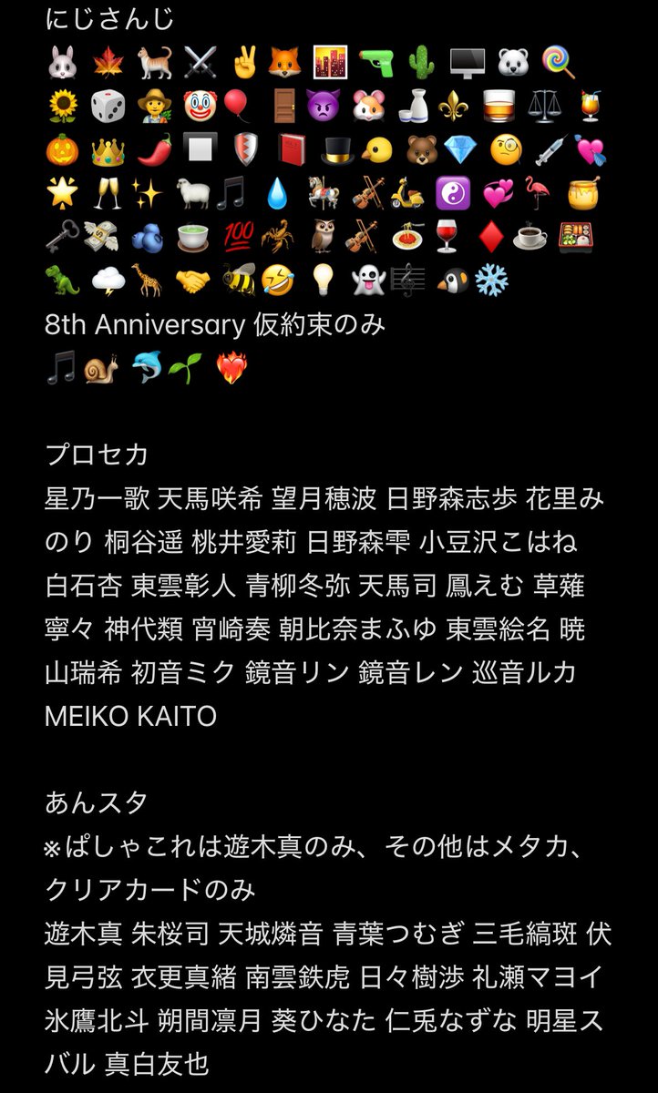 ちぇりぼ tweet media