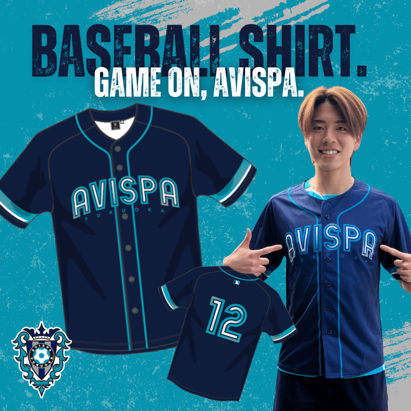 アビスパ福岡 グッズ担当 (@avispa_goods) / Posts / X