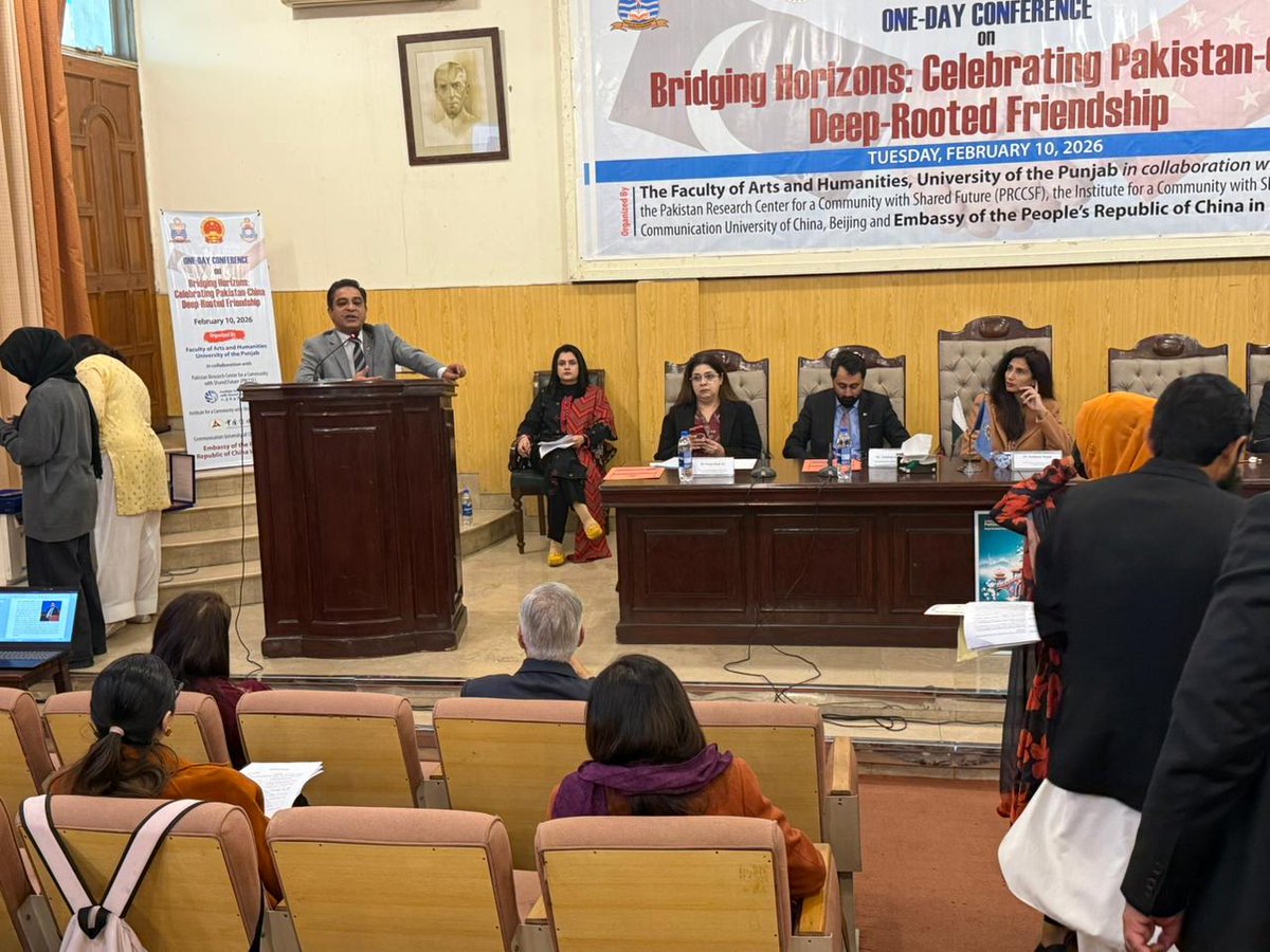 PICSUOS's tweet photo. Students and faculty members from the China Fellowship Program at the University of Sargodha participated in the conference titled “Bridging Horizons: Celebrating Pakistan–China Deep-Rooted Friendship,” held to commemorate 75 years of Pakistan–China diplomatic relations. https://t.co/zBlDqrLsj7