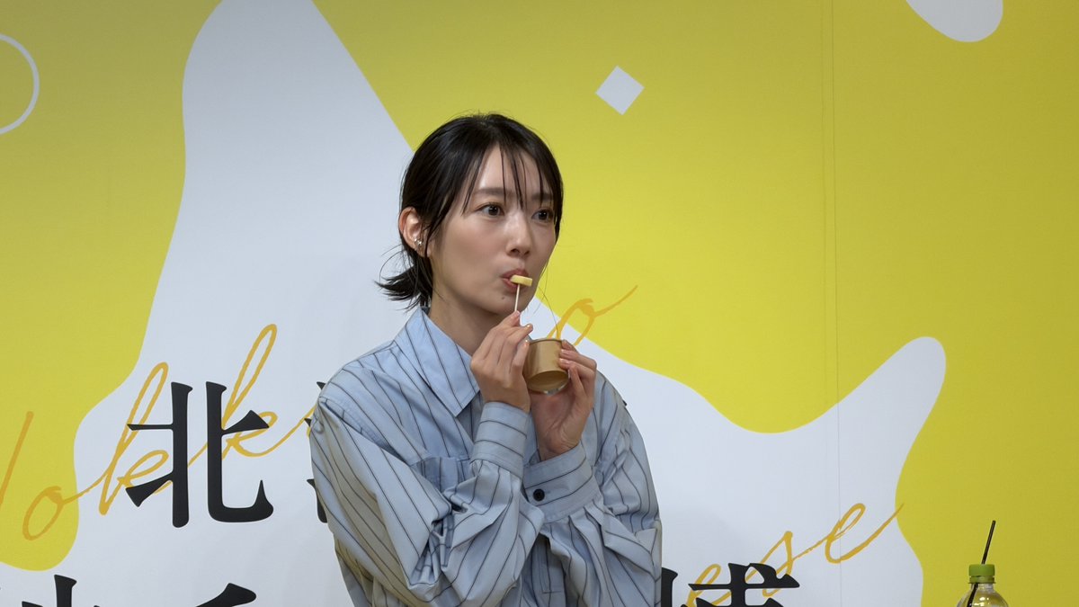 波瑠

母から伝わるオリジナルレシピ明かす
「つい作っちゃう料理」

去年12月に高杉真宙さんと結婚
祝福の声に笑顔

news.yahoo.co.jp/articles/f4ac8…

#波瑠