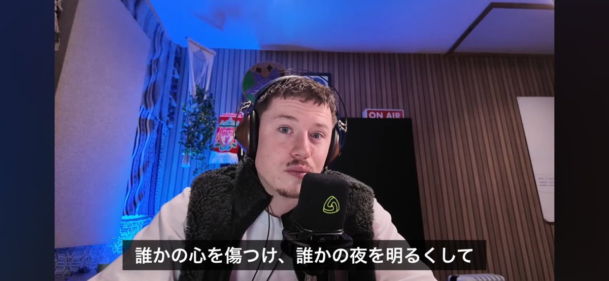 いわしがしら👻 tweet media