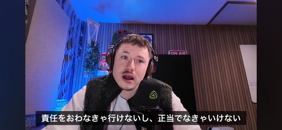 いわしがしら👻 tweet media