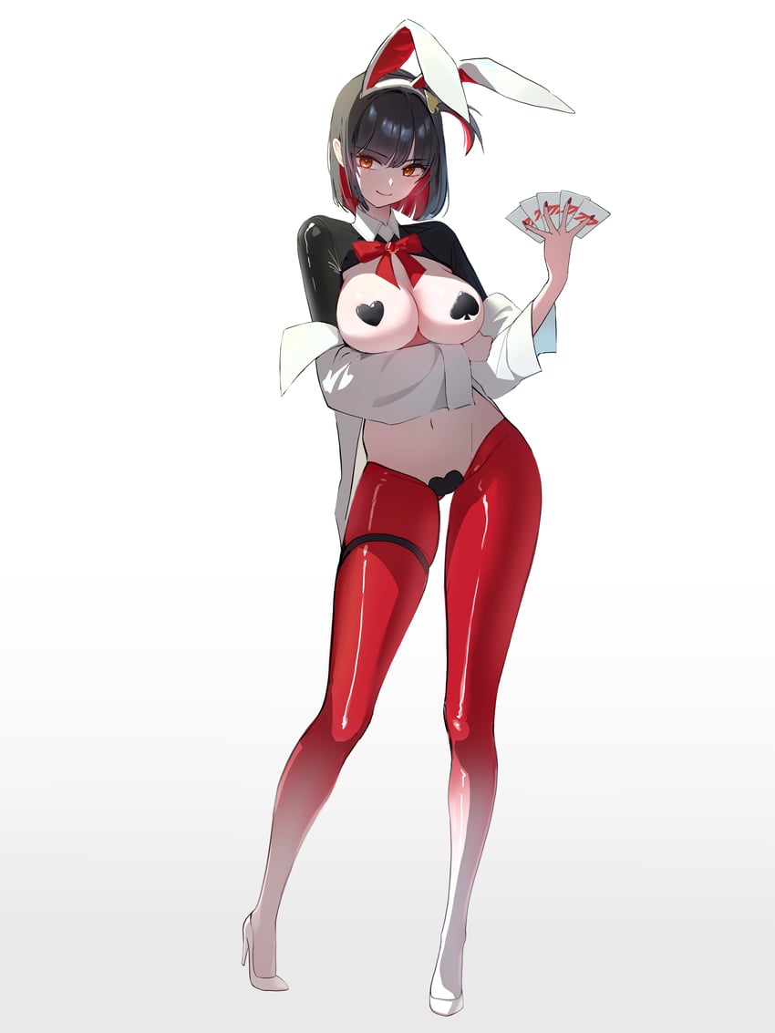 𝑻𝒉𝒆 𝑺𝒘𝒐𝒓𝒅 𝒐𝒇 𝑻𝒘𝒊𝒍𝒊𝒈𝒉𝒕 tweet media