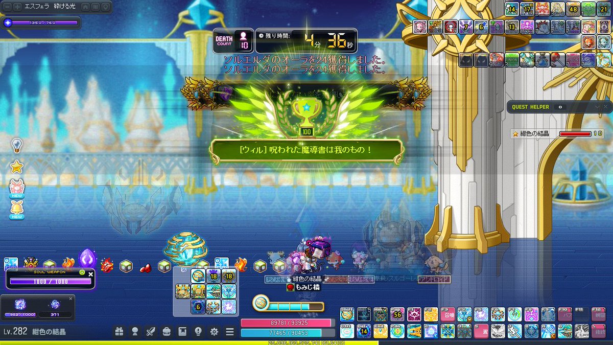 糸甘ク巴＠ねいびー tweet media