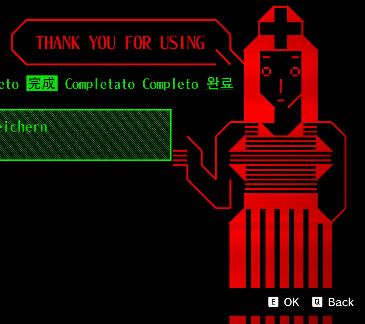 gushar 👽 tweet media