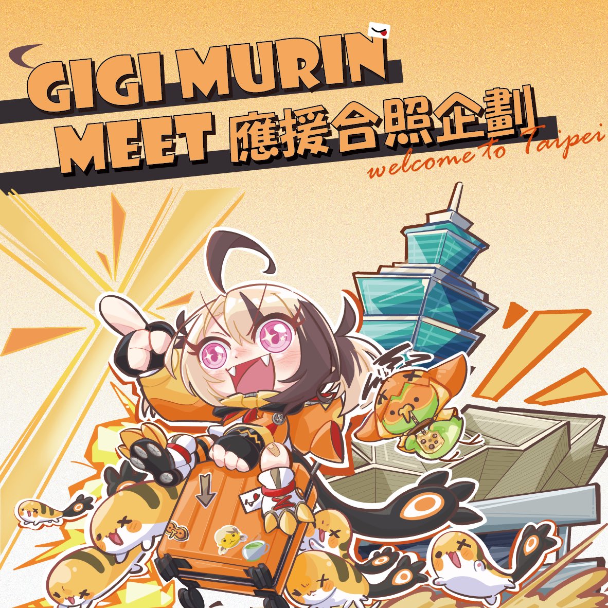 Gigi will be coming Taipei, and I'm planning a big Grems group