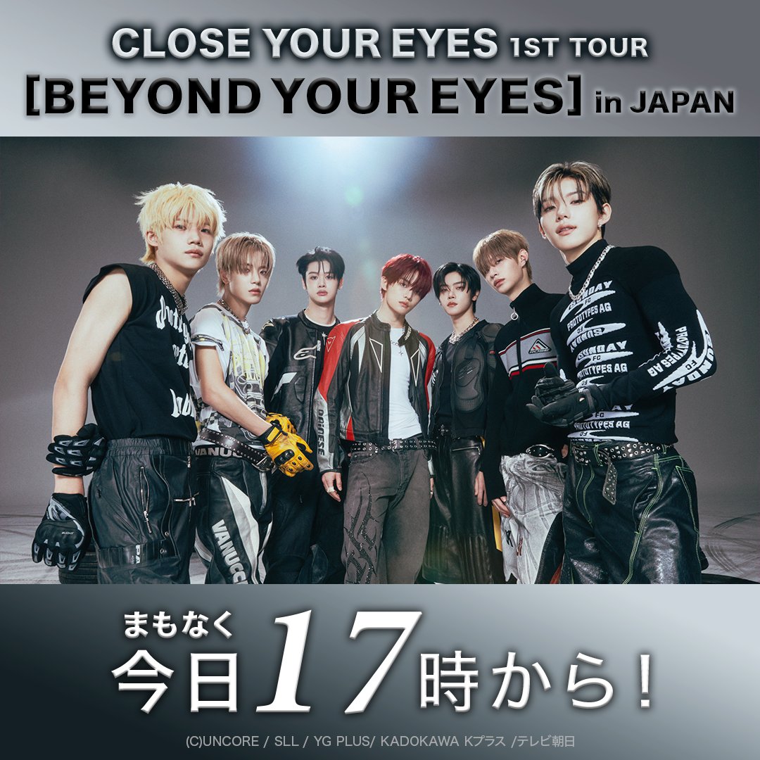 ◤✨本日17時から✨◢ #クロユア 1ST TOURのツアーファイナル 大阪公演