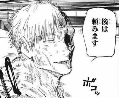 Skanda@神田 tweet media