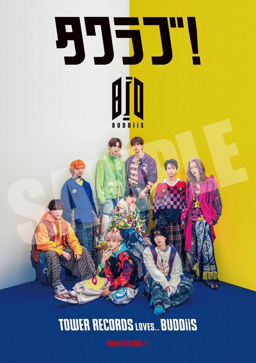 BUDDiiS】 メジャー1st アルバム💿 『THIS IS BUDDiiS』 ✨好評発売中