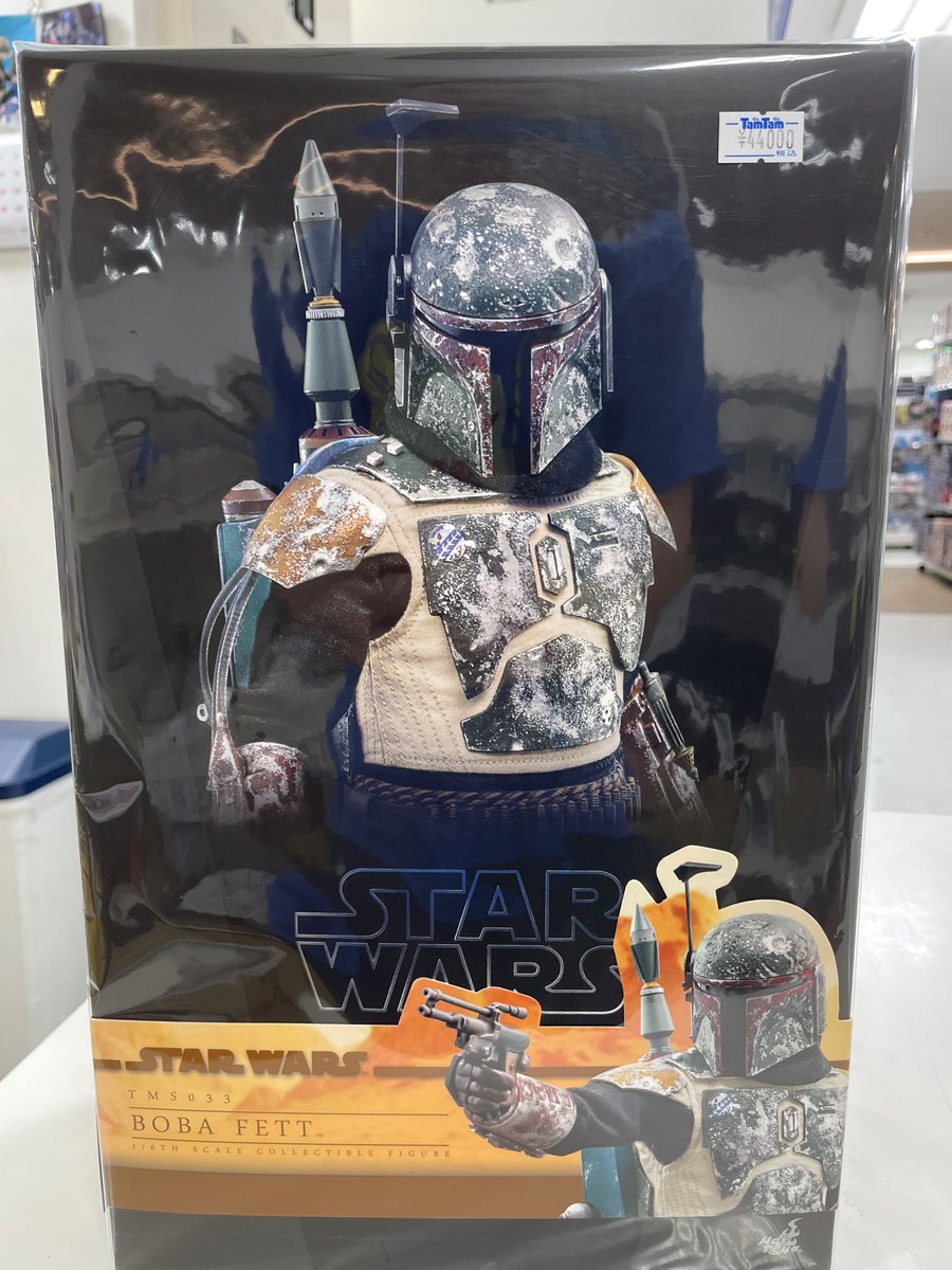 フィギュア】 ホットトイズ マンダロリアン ボバ・フェット 44,000円