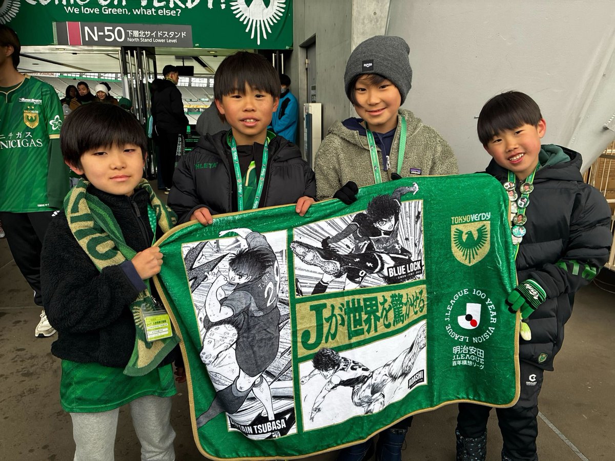Jリーグ（日本プロサッカーリーグ） (@J_League) / Posts / X