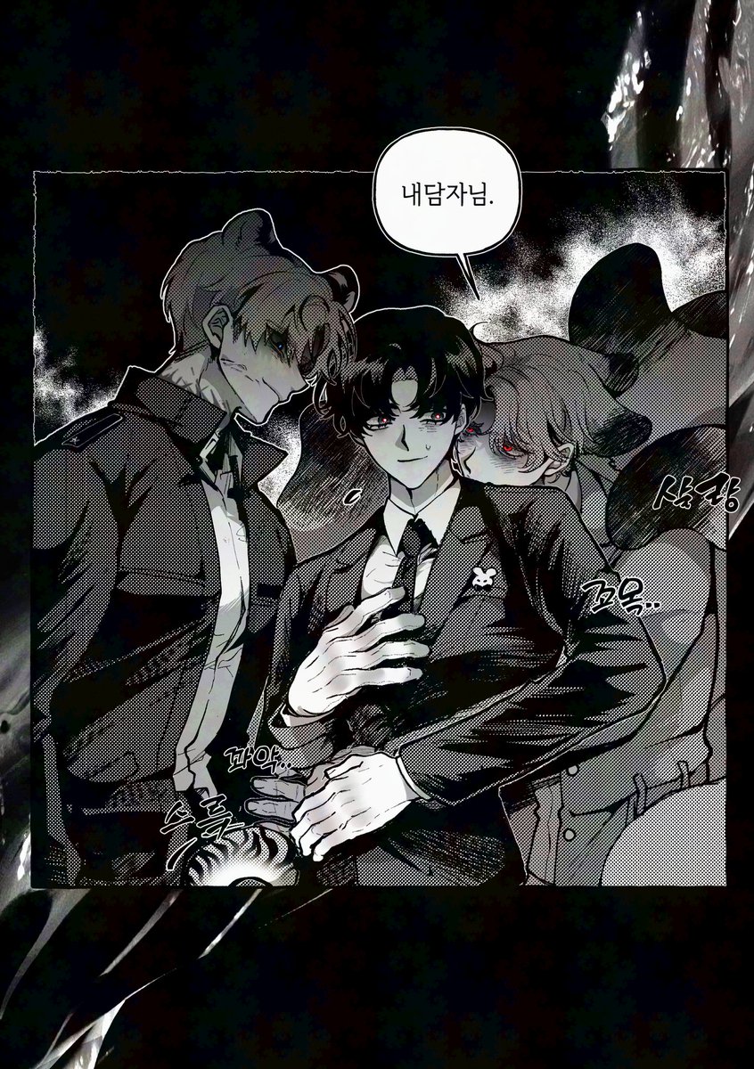 ⚠️350화대 이후 스포주의⚠️

🐅🦌🦊

🔺️

- 요원솔음+ 유원솔음 / 최솔유
- 이 씨피 합쳐서 뭐라 불러야하는지 모르겠다.
- 다음화 뭐나올지 모르겠어서 급하게..일당 대강 이렇게 보임