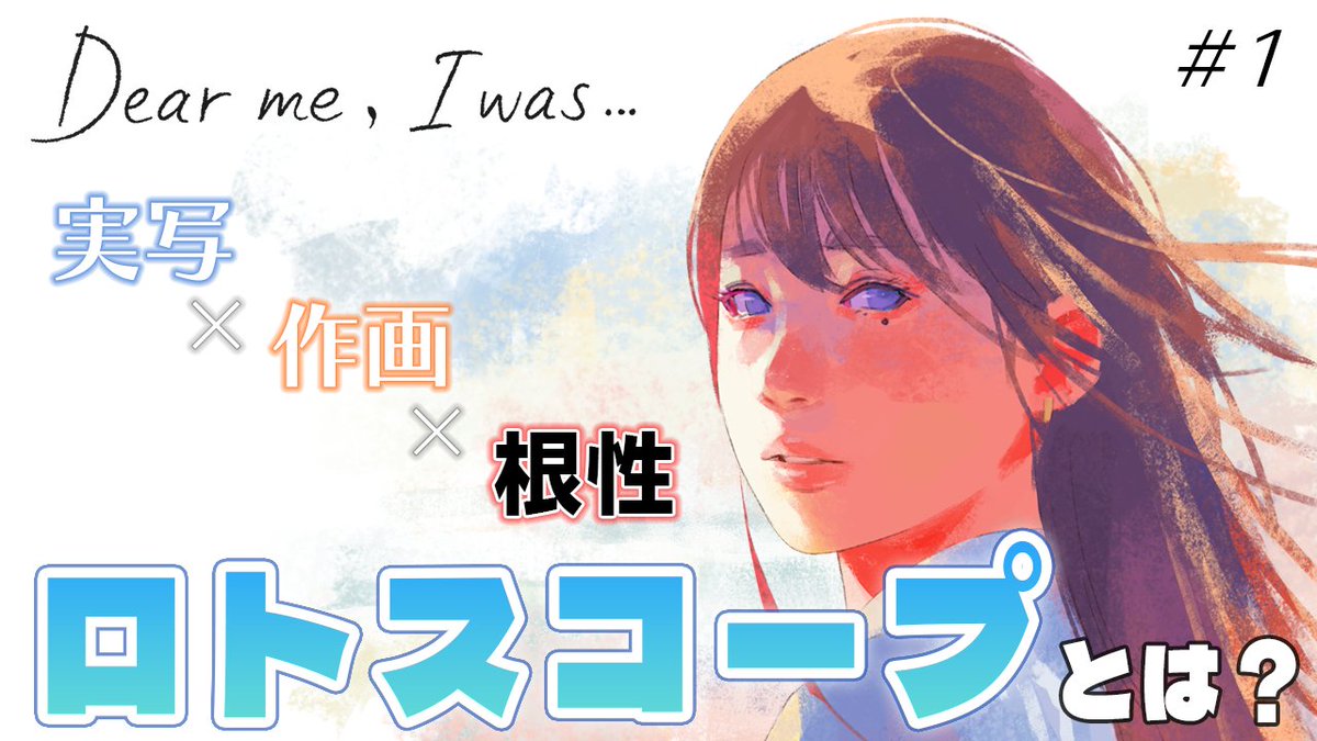 アークシステムワークス広報部【公式】 tweet media