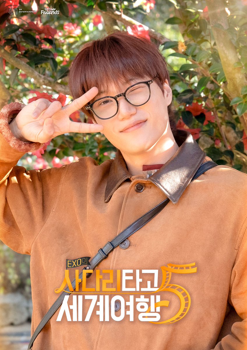 <엑사세 5 카이 캐릭터 포스터>

📍시청 플랫폼
Mnet 2026.3.4 수요일 PM 8:00 (KST) 공개
Wavve 2026.3.4 수요일 PM 8:00 (KST) 공개
KOCOWA+(미주·유럽·오세아니아) 2026.3.4 수요일 PM 8:00 (KST) 공개
True Visions Now(태국) 2026.3.4 수요일 PM 8:00 (KST) 공개
friDay Video(대만) 2026.3.4