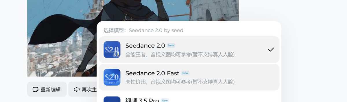 padphone tweet media