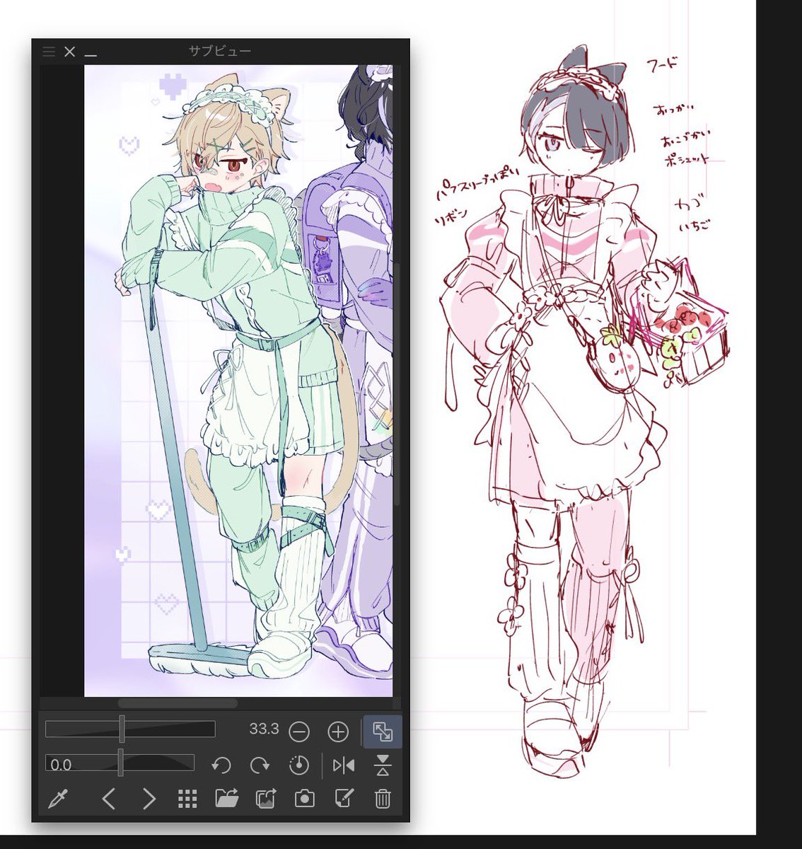 🦋に投げてたジャジメ🚀
*けもみみ捏造