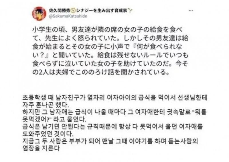 니모 tweet media
