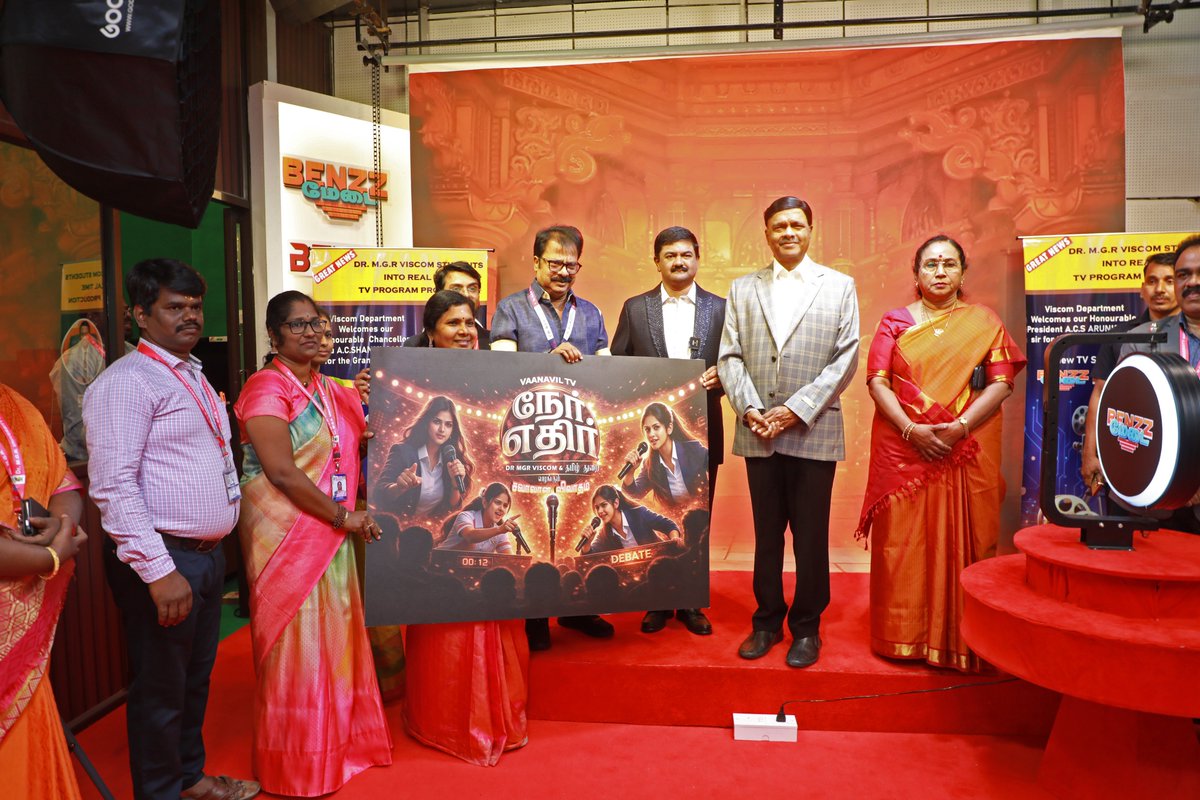 AcsArunkumar's tweet photo. Proud to launch Benzz 360 and Benzz Medai with our Honourable Chancellor. Upgraded studio with advanced equipment and versatile sets empowers students. Shows telecast on Vanavil TV, bridging academics with real-world broadcasting and industry exposure.
#DRGR #MGRERI #Benzz360 #Benzzmedai