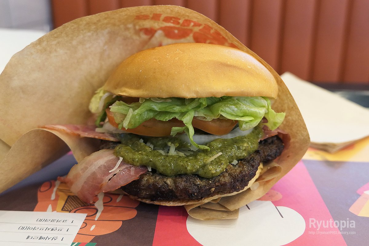 버거킹 메뉴 관련 이미지