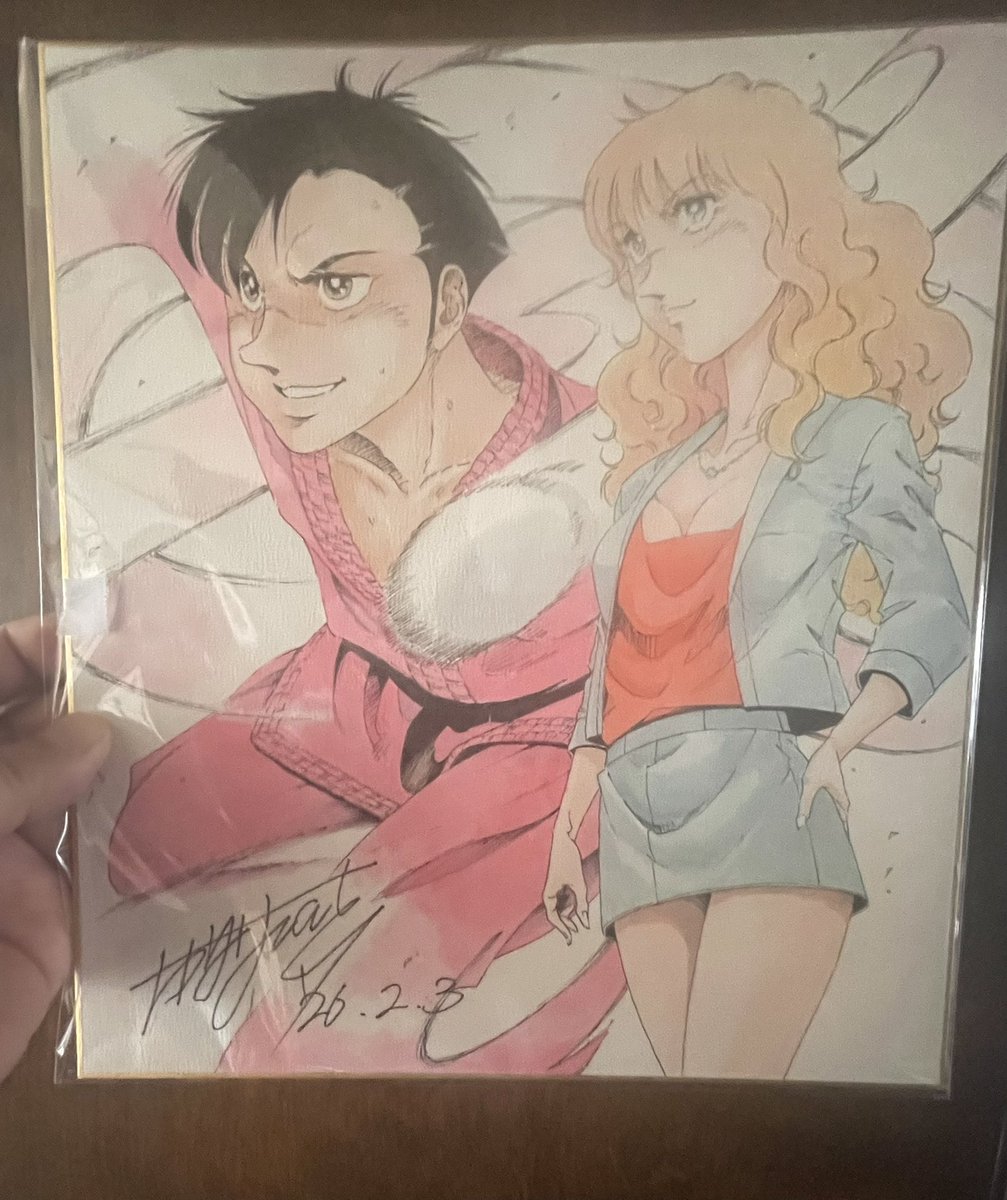 退職記念で注文した色紙が届く