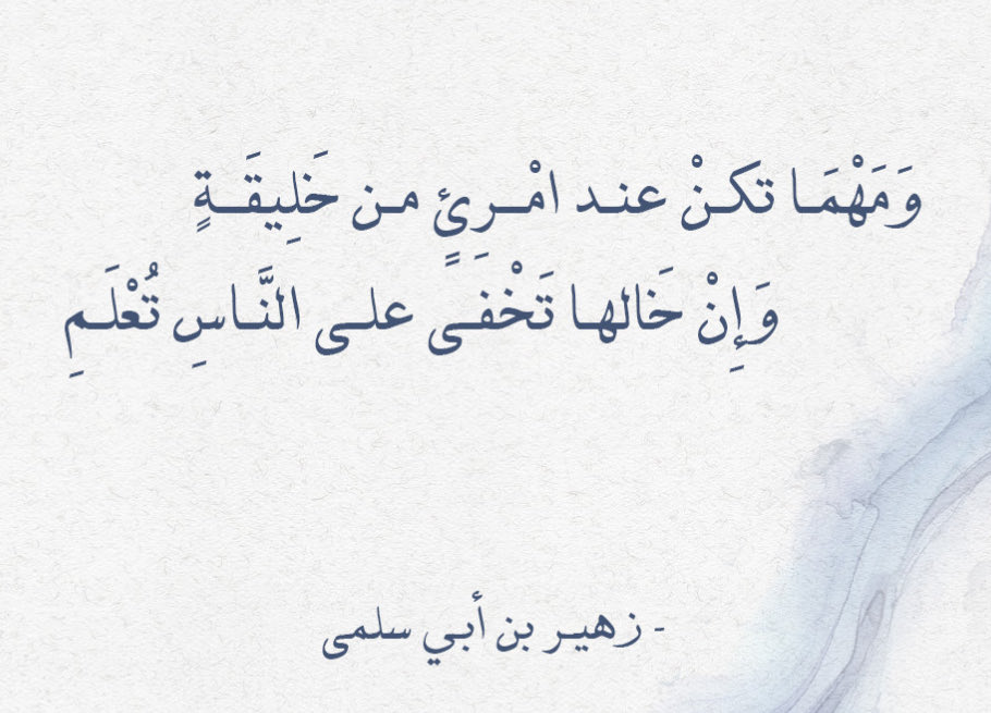 د.سميره حسن أبكر (@d_sameeraa) on Twitter photo 