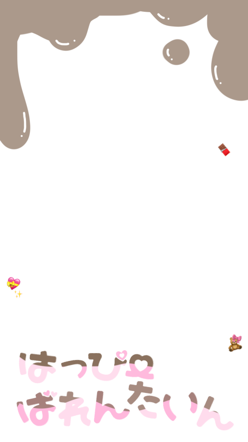 itlog_mk's tweet photo. ストーリーフレーム

バレンタイン🍫💝

チェキまとめ/現場まとめ/メン地下/歌い手/V系/スタンプ/すたんぷ/フレーム/オタク/バンギャ https://t.co/LmfYlbhMTM