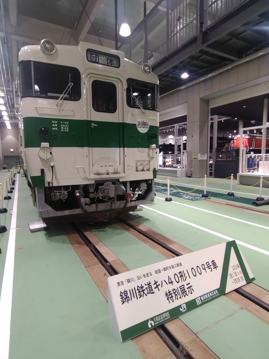 とんちゃん (@c0FpaILJPG7ipyC) / Posts / X