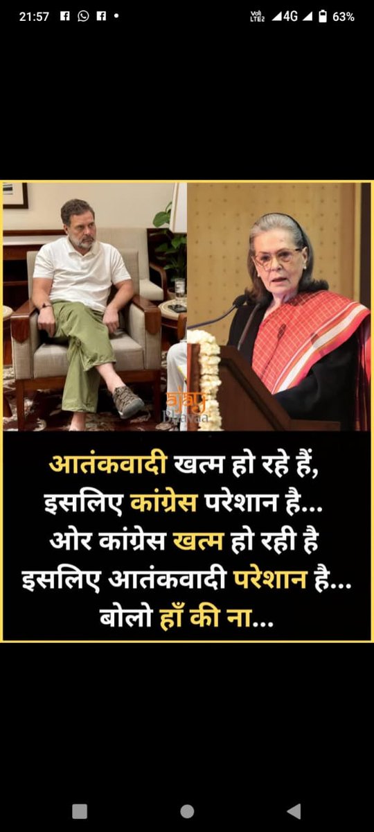 PARASNATHKUSH20's tweet photo. @Akhand_Bharat_S इसीलिए आदरणीय @AshwiniUpadhyay जी ने माननीय सुप्रीम कोर्ट से आग्रह किया है कि इस विषय पर स्पष्ट और कठोर निर्णय लेना अत्यंत आवश्यक है, ताकि आने वाली पीढ़ियों का भविष्य सुरक्षित रह सके। 🇮🇳
#ElectionFreebies #PublicDebt
#TaxPayersMoney
@HMOIndia @PMOIndia https://t.co/vp5a4JIYox