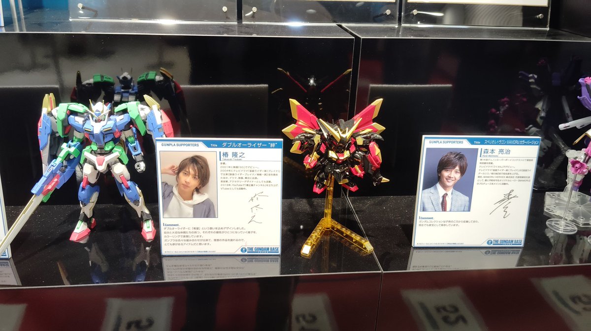 ラゴラのぶれどらん_〇(％)。 (@Ranger35key) / Posts / X