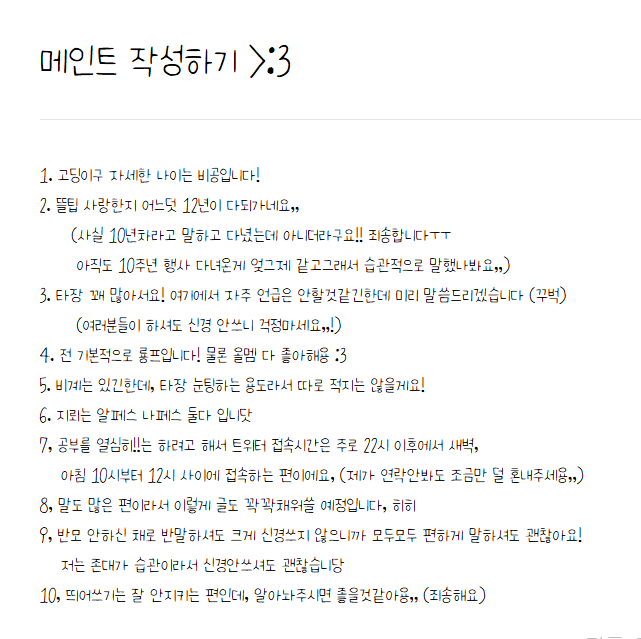 유영(반동결) tweet media