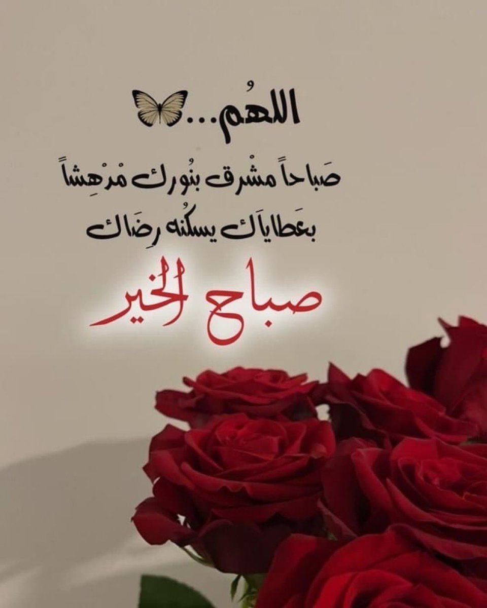 Fahad🇸🇦 tweet media