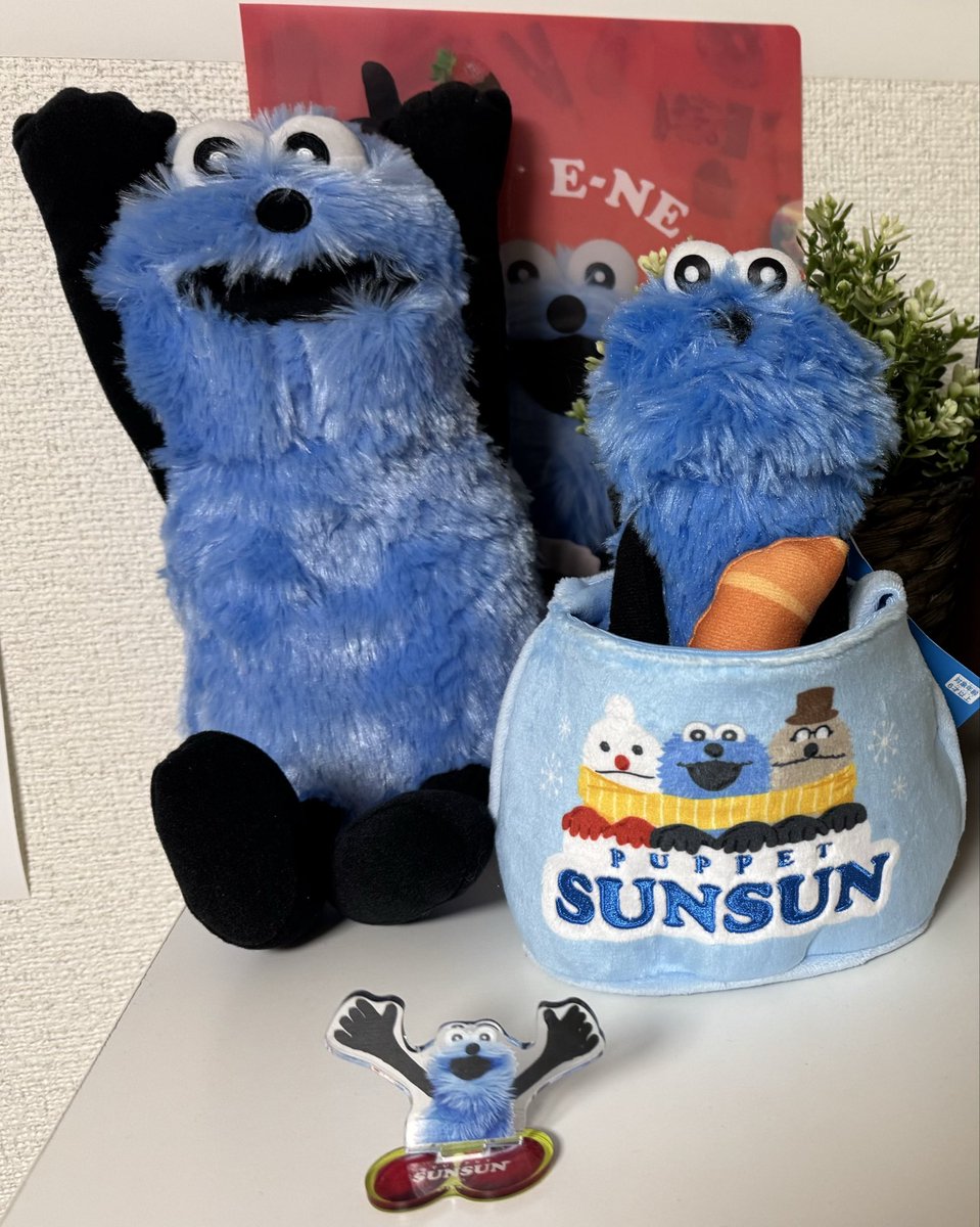 パペットスンスン最新情報 (@sunsun_info_) / Posts / X