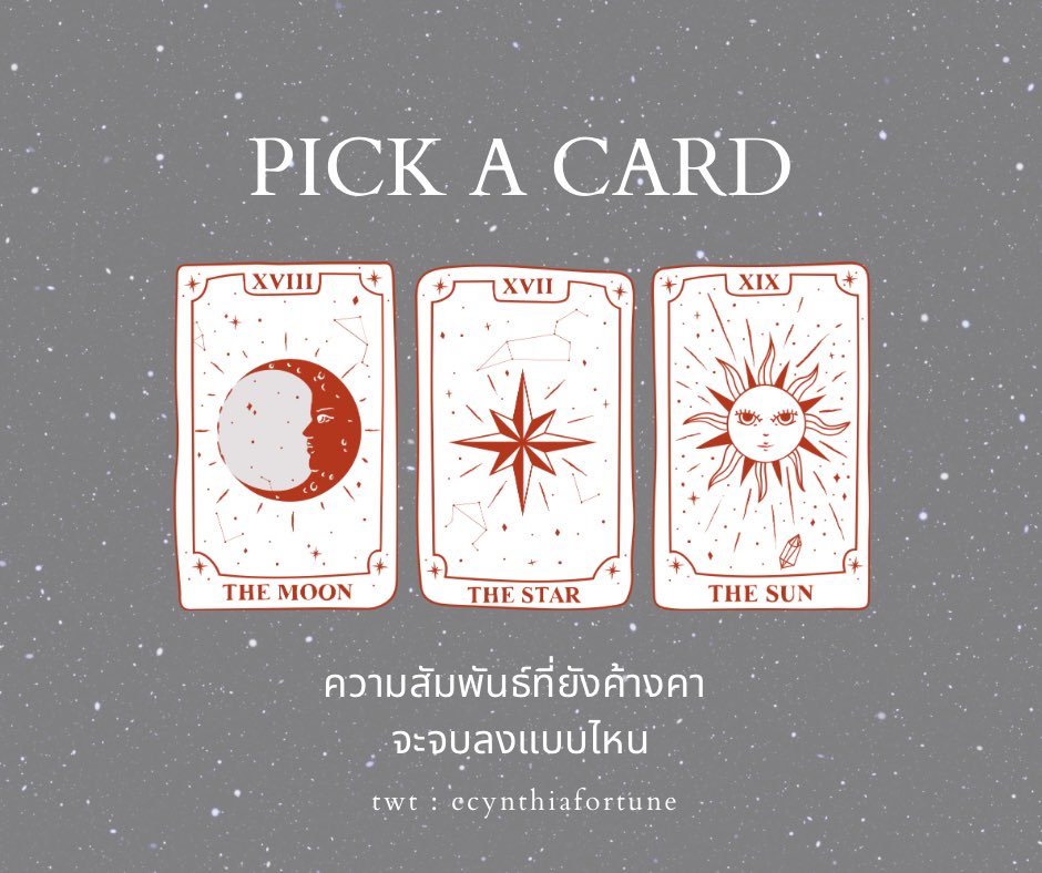 ccynthiafortune's tweet photo. [ pick a card ]
topic : ความสัมพันธ์ที่ยังค้างคาจะจบลงแบบไหน

🕯️ เลือกกองไพ่ที่ชอบไว้ได้เลยนะคะ
🕯️ คำทำนายจะเฉลยในคอมเม้น
🕯️หากใครสนใจดูดวงส่วนตัวสามารถทักไลน์ได้เลยค่ะ
🕯️ ฝากรีทวิตเป็นค่าครูด้วยนะคะ💖

#ดูดวง #ดูดวงความรัก #ดูดวงไพ่ทาโร่ต์ https://t.co/dnBrj0uGuA