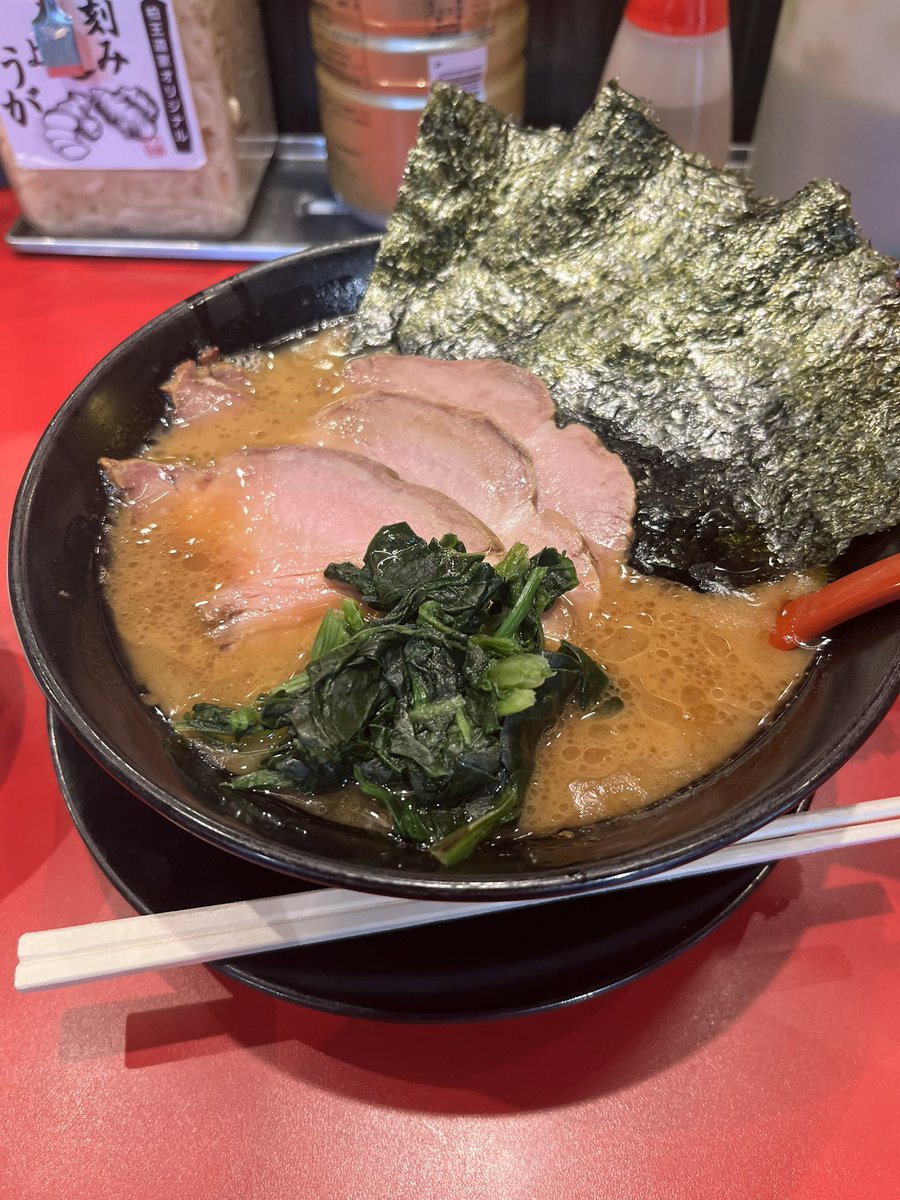らすく tweet media