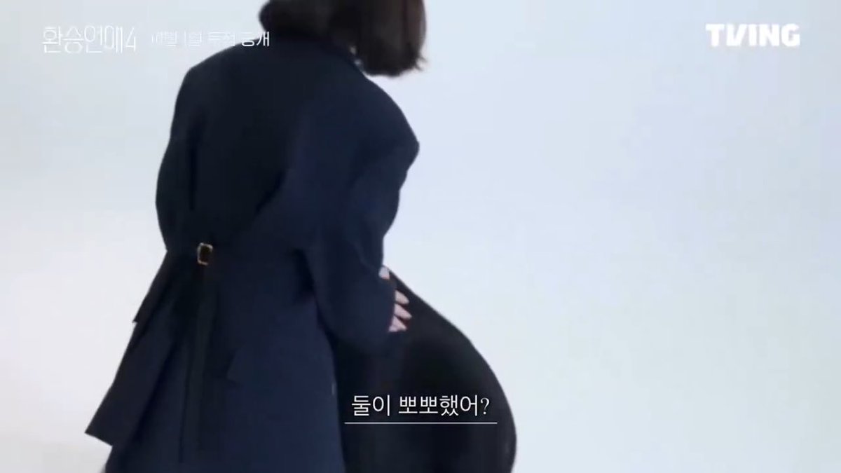 아 여기 ㅈㄴ웃기네 아 …