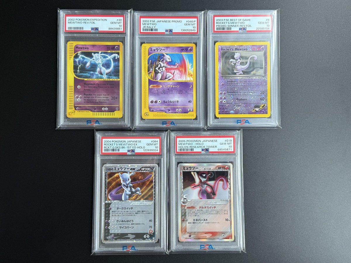 MewoMewoTCG's tweet photo. I might’ve gone a bit crazy over the past month but I was able to find a lot of really rare vintage PSA10 Mewtwo

Major shoutout to @ZeusperCS for helping me source all this very quickly. This crazy dream of mine would not be possible without him. ❤️

#PokemonTCG #ポケカ https://t.co/cAdsabcK2z