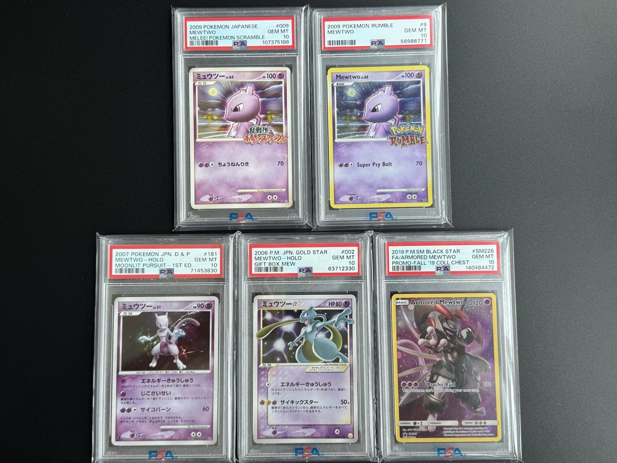 I might’ve gone a bit crazy over the past month but I was able to find a lot of really rare vintage PSA10 Mewtwo

Major shoutout to <a href="/ZeusperCS/">Zeusper</a> for helping me source all this very quickly. This crazy dream of mine would not be possible without him. ❤️

#PokemonTCG #ポケカ