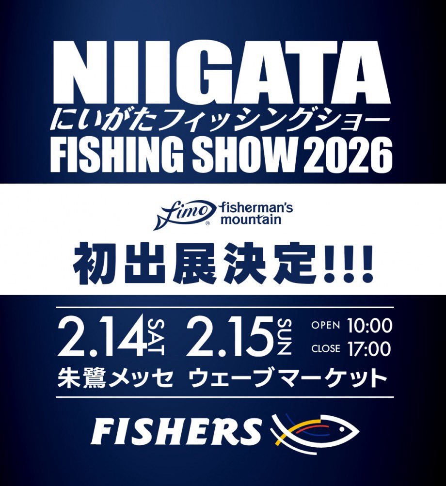 高塚俊彦 (@toshizou0036) / Posts / X