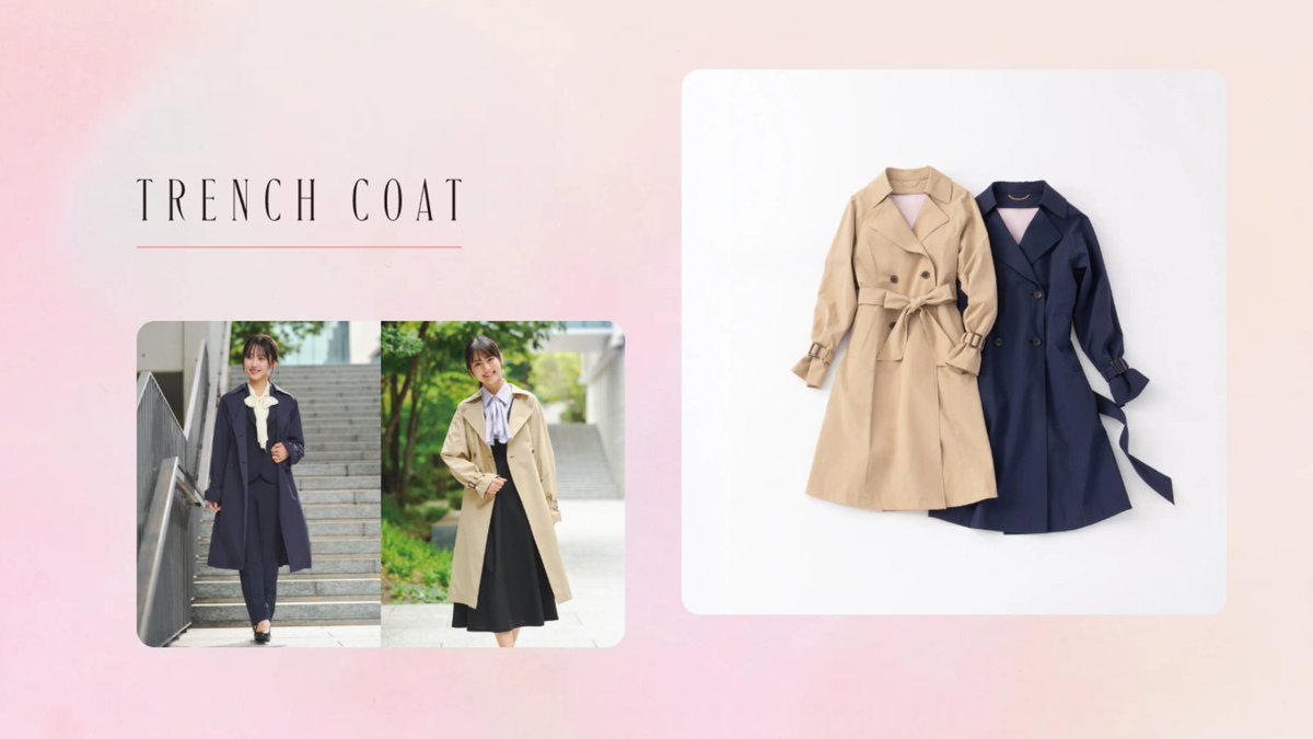 SUIT SELECT スーツセレクト (@suit_select) / Posts / X