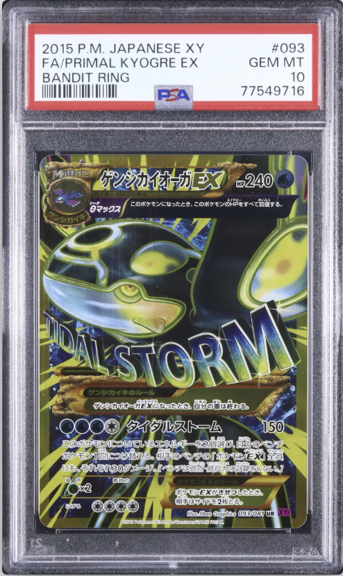 ◇ ────────── ◇ 📸 本日のピックアップ