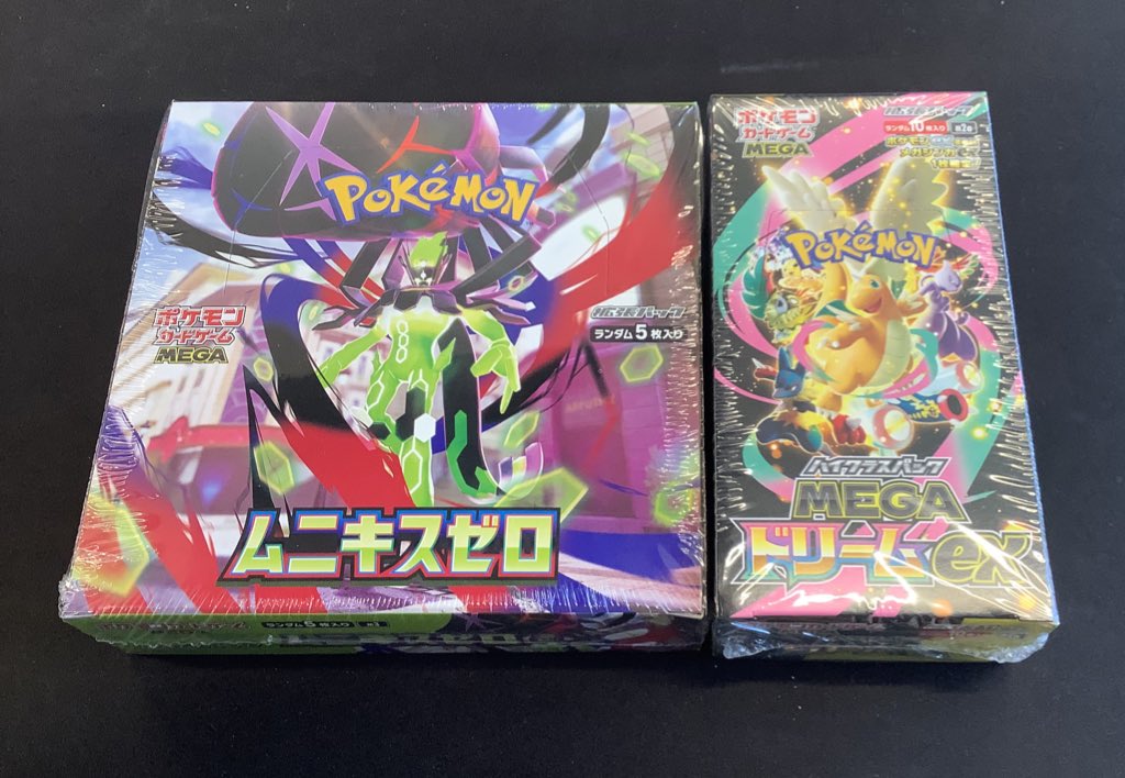 ポケモン再入荷しました✨ ムニキスゼロ メガドリームex ⚠️ご本人