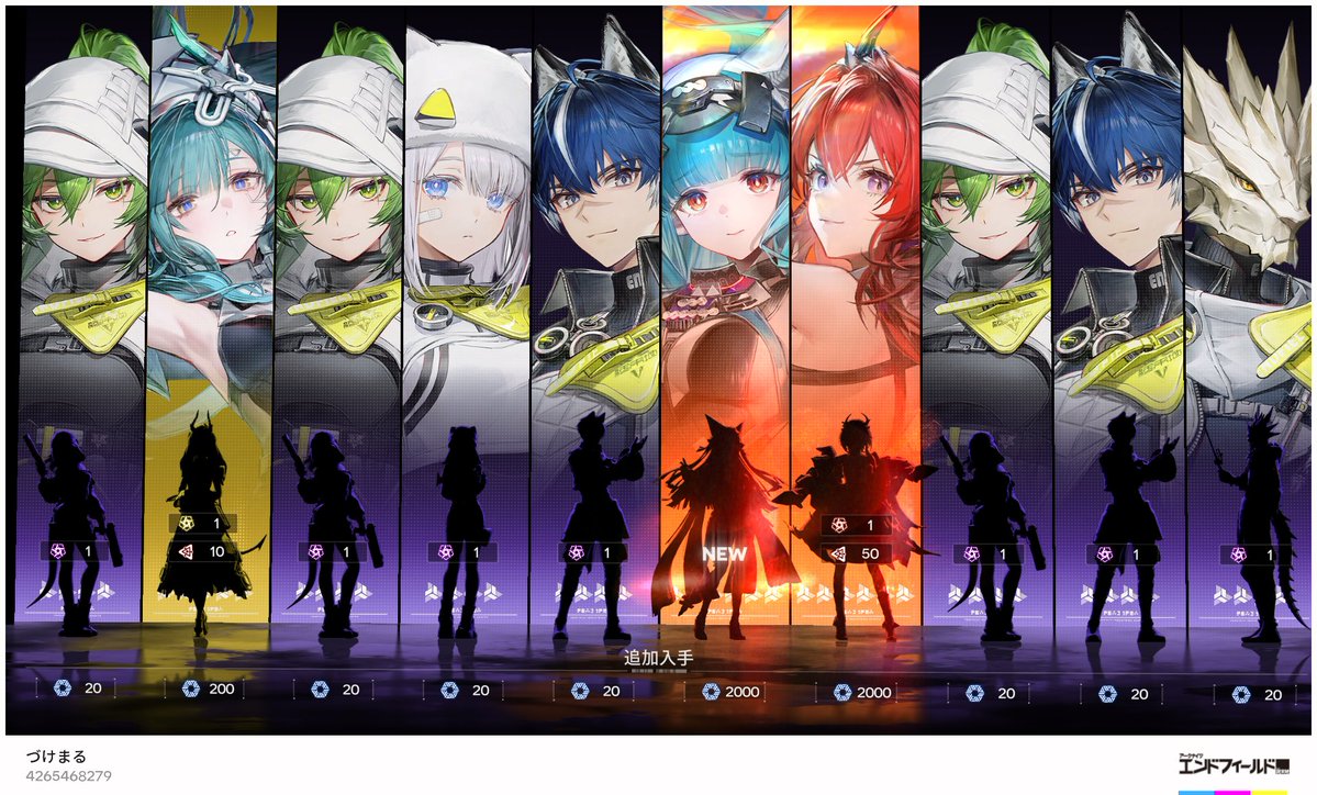 しおづけ (@misonasubiii) / Posts / X