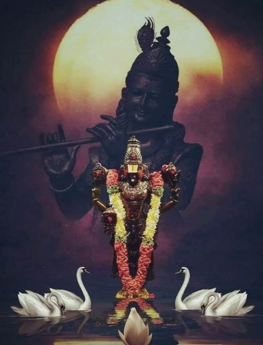 हे पालनहार .....
ओम् नमो नारायण श्री हरि गोविंदा।।❣️
