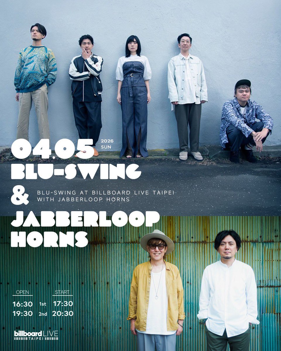 4/5、BLU-SWINGのビルボード台北公演にJABBERLOOP HORNSでゲスト出演しますー！

付き合い長いけど、ブルのライブに参加するのはかなり久しぶり

予約は本日2/12から！
billboardlivetaipei.tw/ja/events/blus…

台湾のみなさんも日本のみなさんもよろしくです！

（この画像、なんかホンワカしてて好き笑）