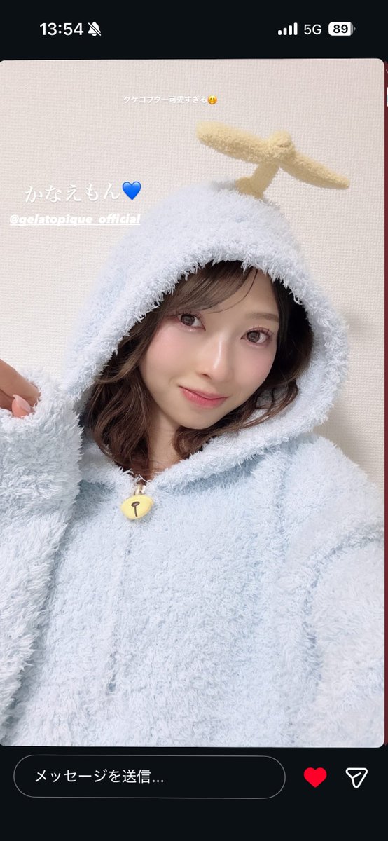 やっば…かっわ……🩵🩵