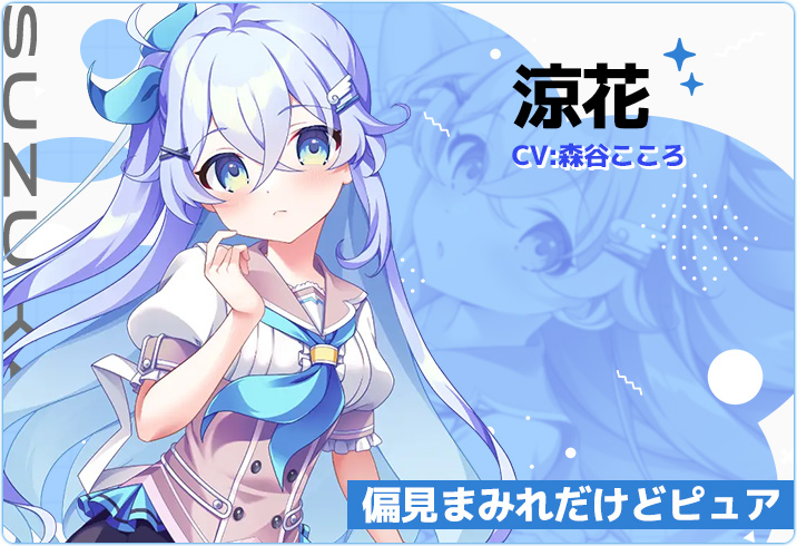 DIVINECROSS公式 (@divinecross_tcg) / Posts / X